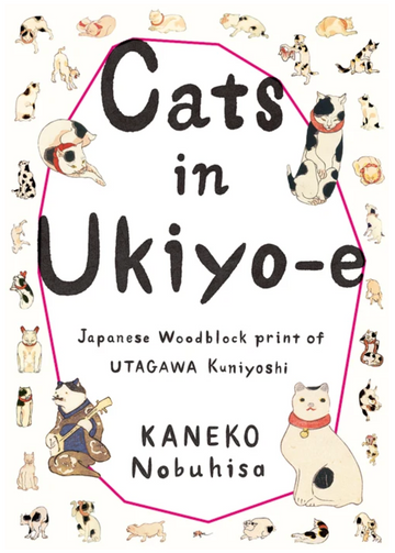 Cats in Ukiyo-e
