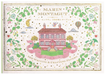 Marin Montagut 100 Writing & Crafting Papers