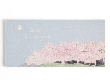 Sakura Pocket Notepad