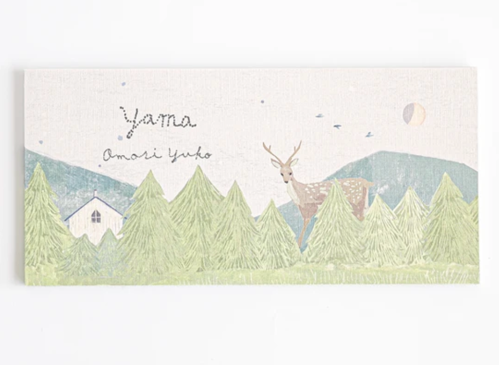 Yama Pocket Notepad