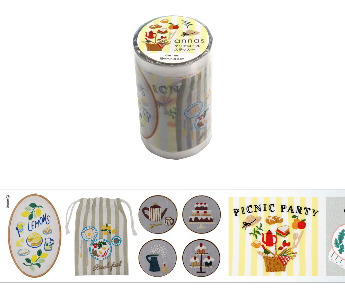 Long PET Tape by Annas An Embroidery Artist