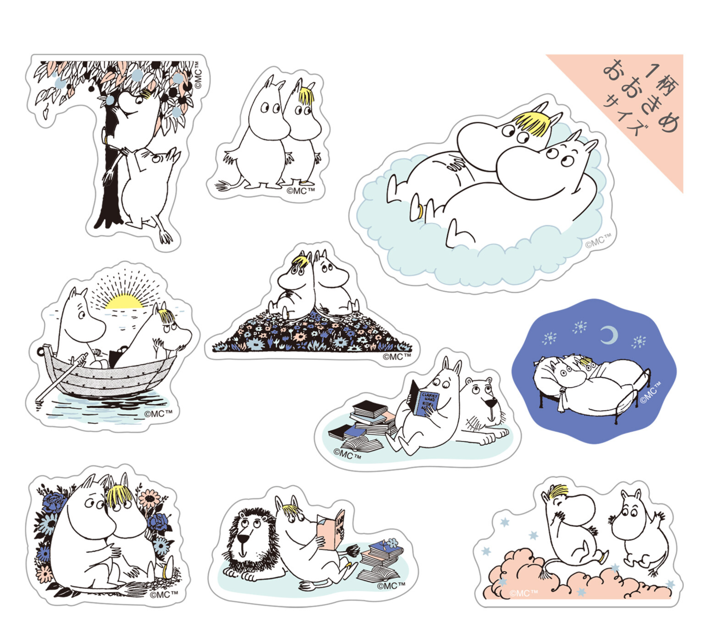 Moomintroll and Snorkmaiden from MOOMIN Sparkle Transparent Flake Stickers