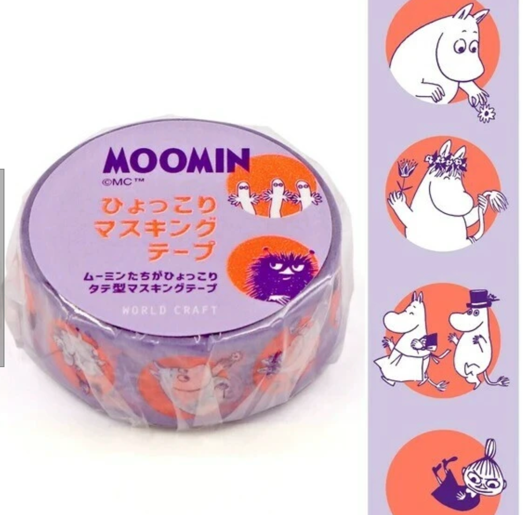 Washi Tape Moomin Maru Purple