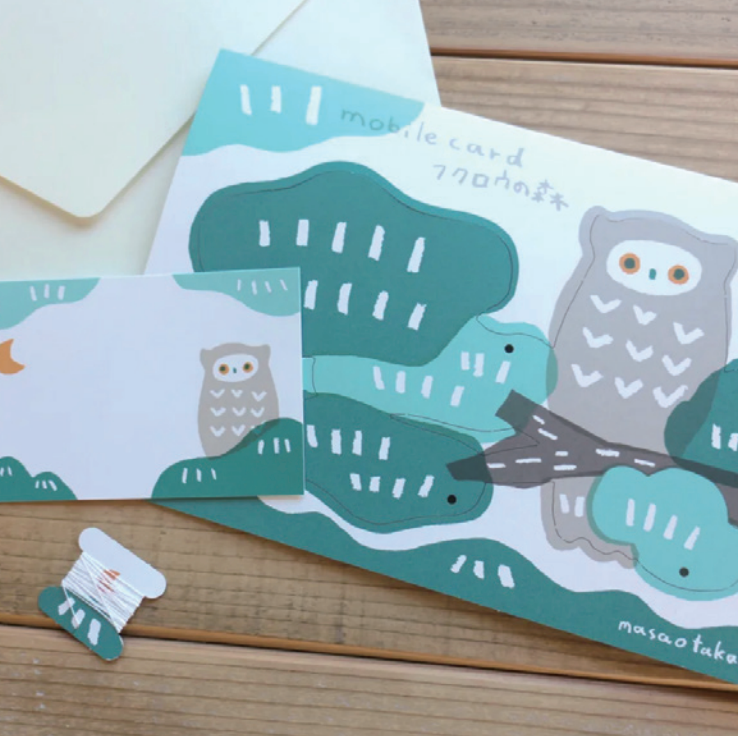 Owl Forest Mobile Card