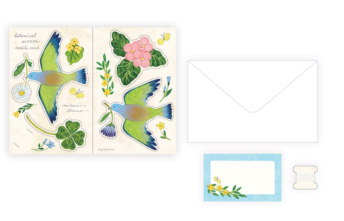 Botanical Mobile Card