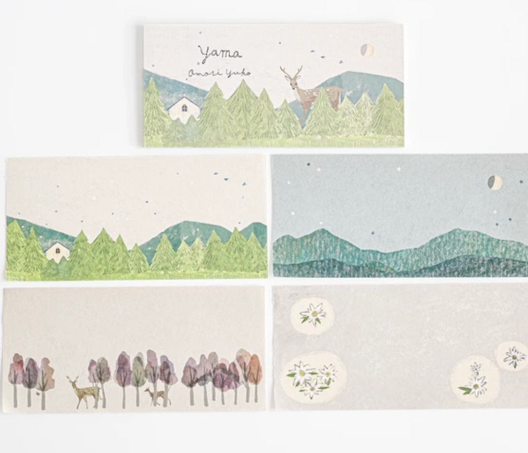 Yama Pocket Notepad
