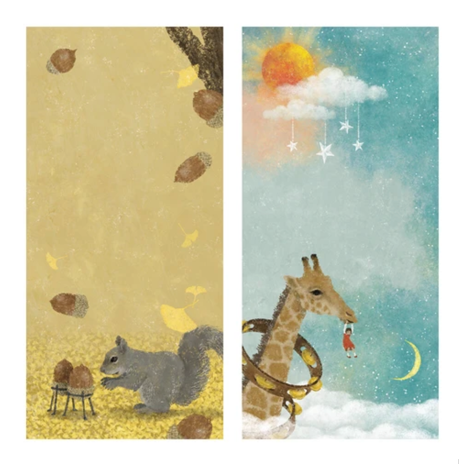 March Pocket Notepad