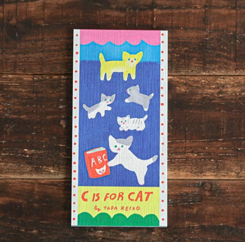 C is For Cat Pocket Notepad