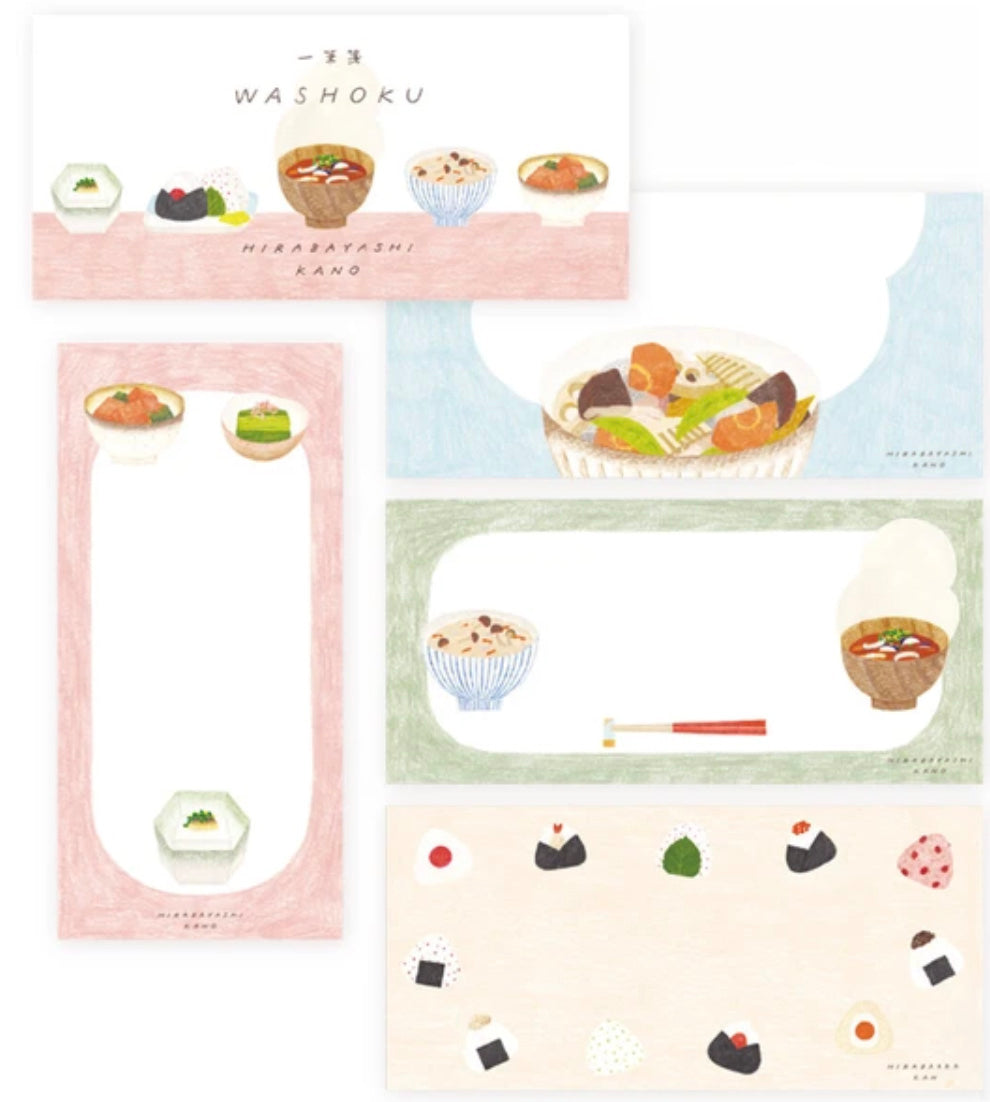 Washoku Pocket Notepad