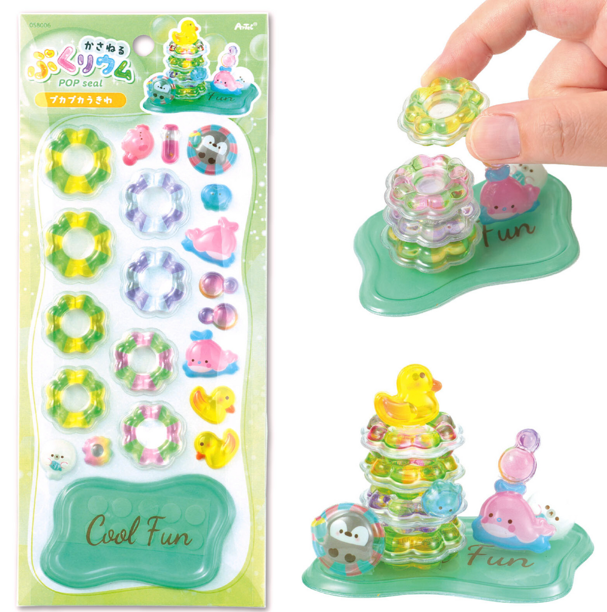 POP Seal/Stickers- Cool Fun