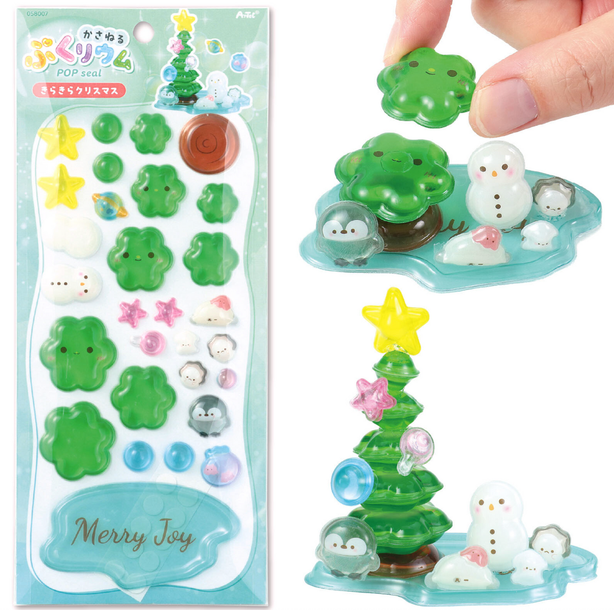 POP Seal/Stickers- Merry Christmas