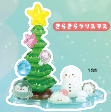 POP Seal/Stickers- Merry Christmas