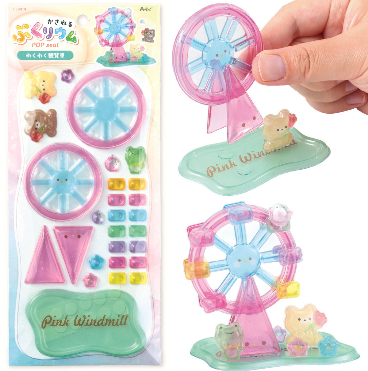 POP Seal/Stickers- Pink Windmill