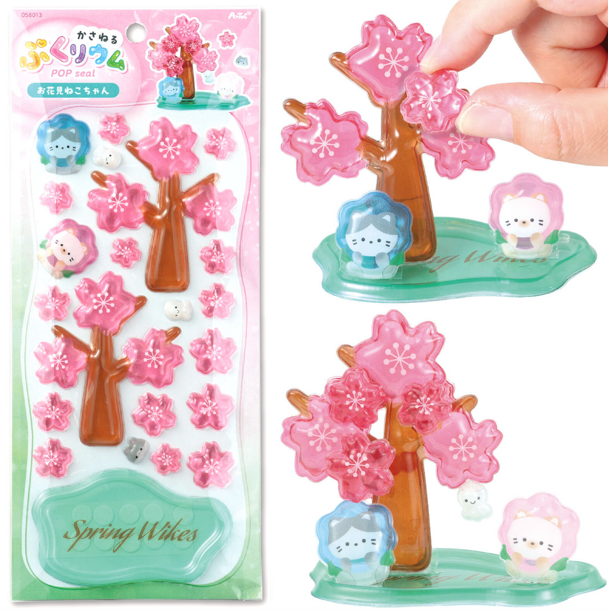 POP Seal/Stickers- Cherry Blossom
