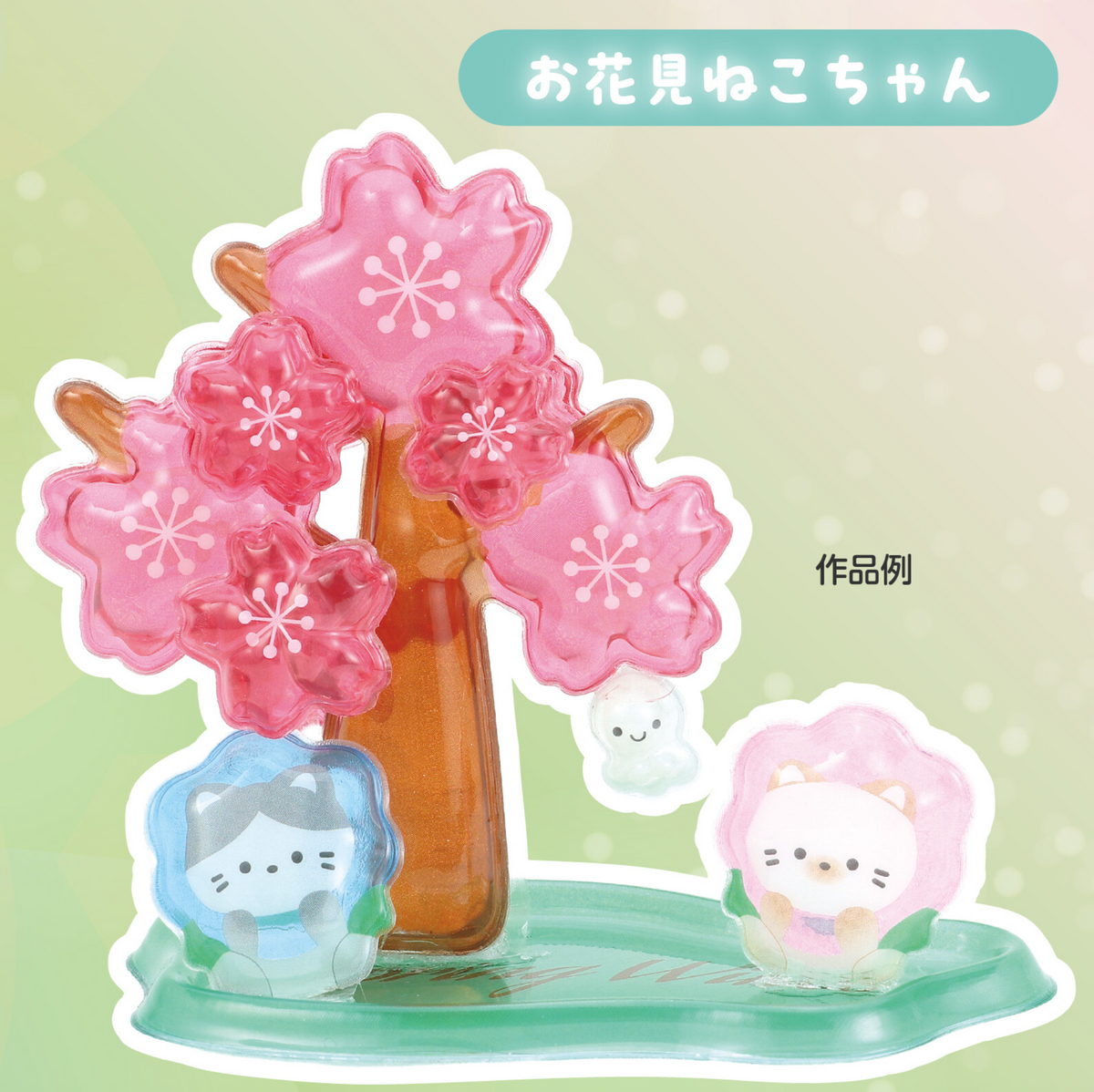 POP Seal/Stickers- Cherry Blossom