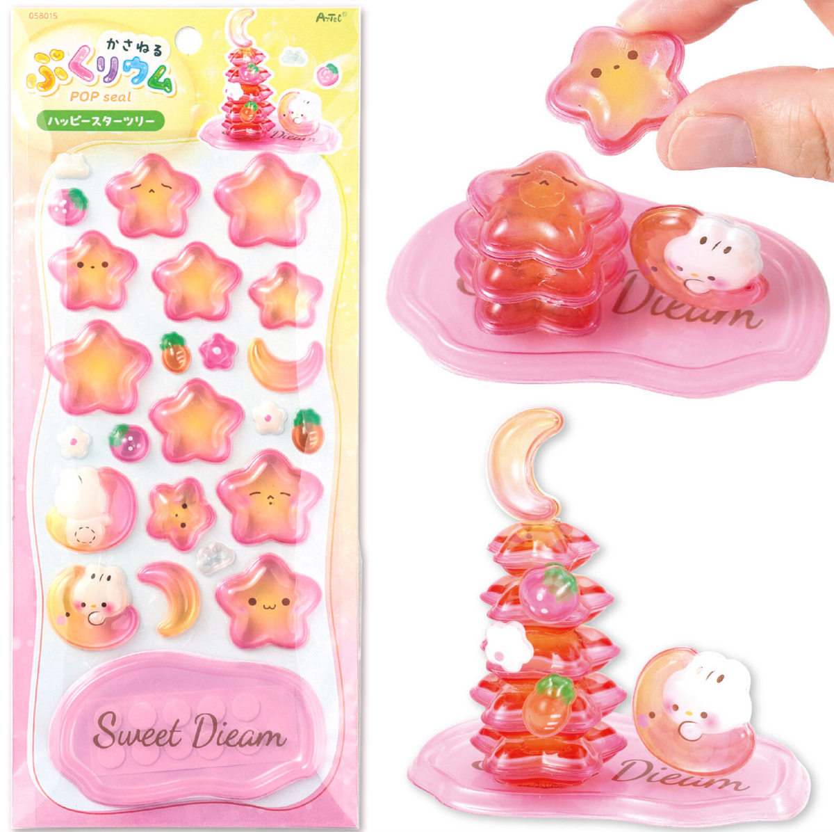 POP Seal/Stickers- Happy Star Tree
