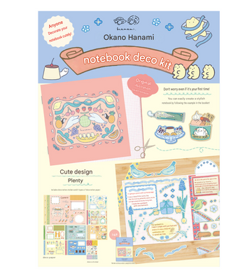 Notebook Deco Kit by Okano Hanami