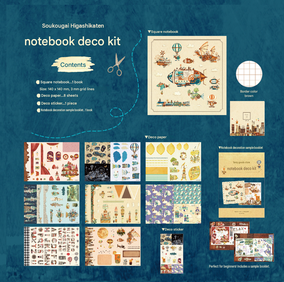 Notebook Deco Kit - Kusou Gai General Store by Noriko Nishimura